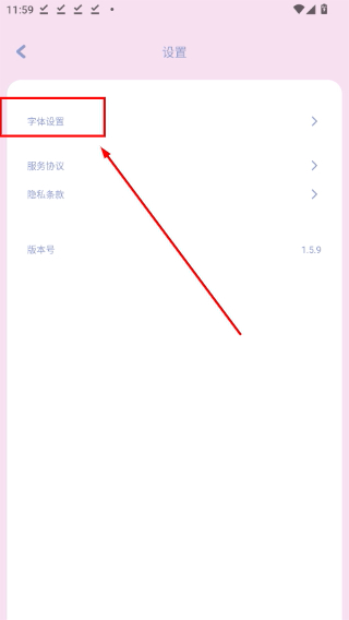 TOXX治愈系日记便签本