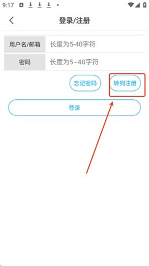 MyComic漫画正版
