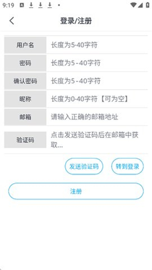 MyComic漫画正版
