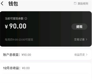 像塑官方app