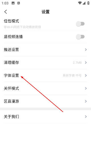鹰潭在线