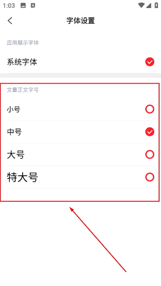 鹰潭在线