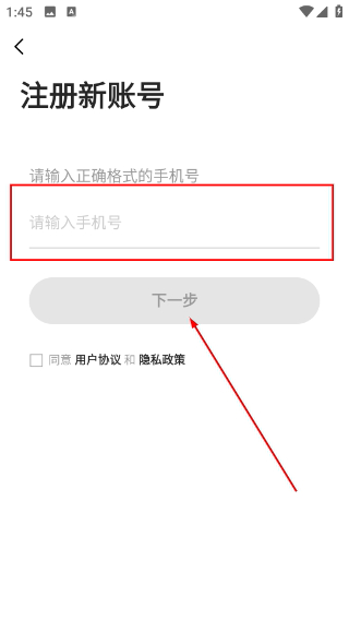 胜芳大杂烩
