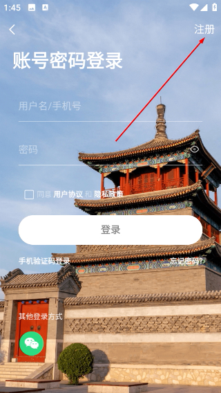 胜芳大杂烩