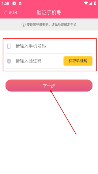 爱我崇左