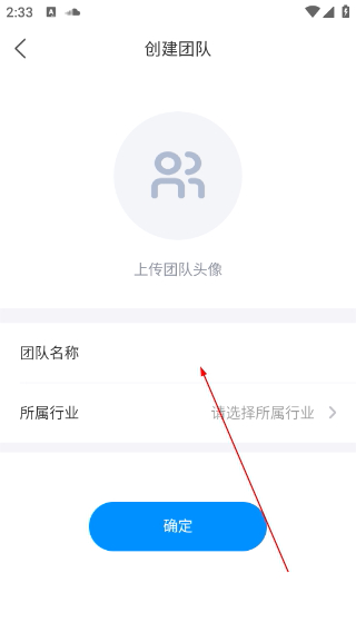 元道经纬相机