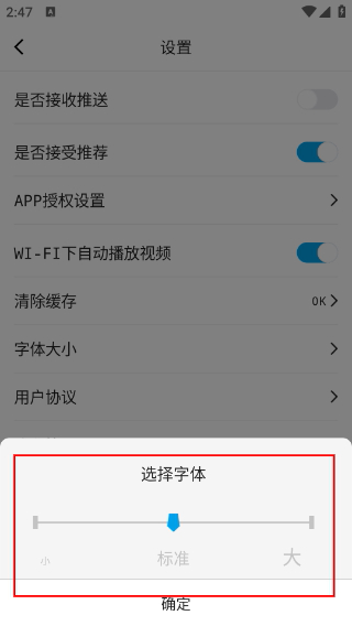 东方新闻