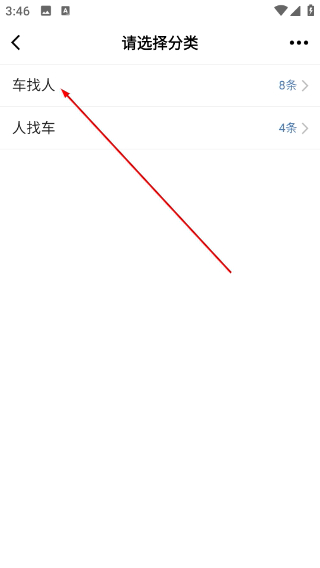 青阳网