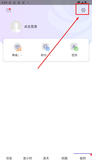 中国天气网