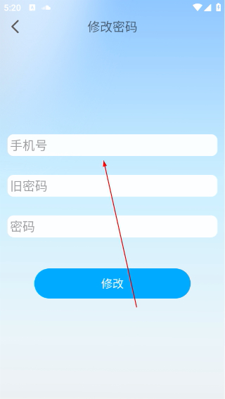 i智行