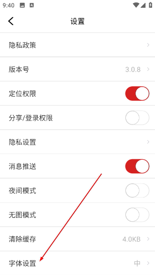智慧云阳
