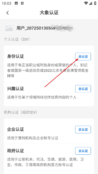 云上禹州