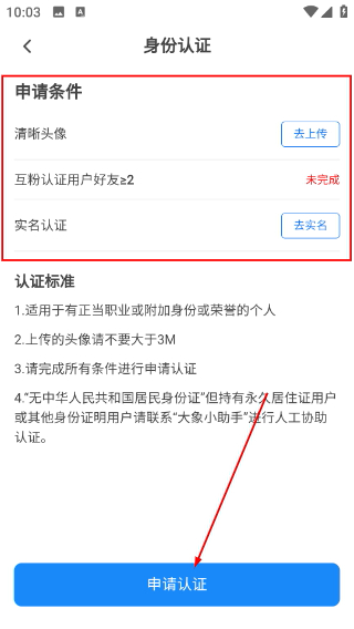 云上禹州
