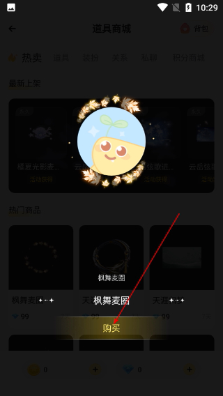 戏鲸配音正版