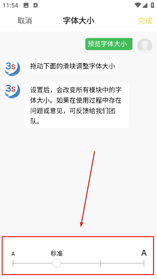 金坛山水网