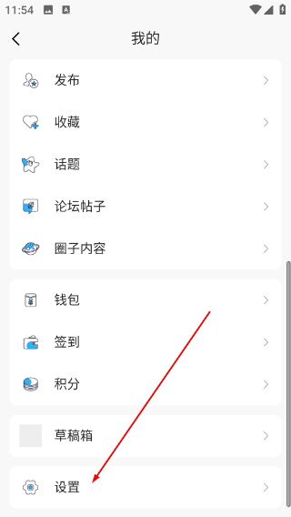金坛山水网