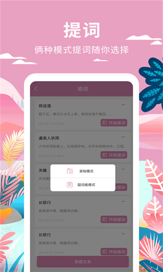 小视频制作软件app 
