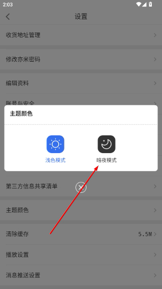 尚亦城