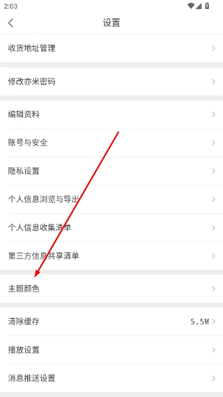 尚亦城