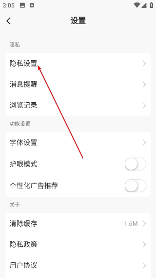 吉安麦地网论坛