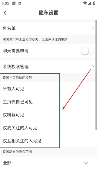 吉安麦地网论坛