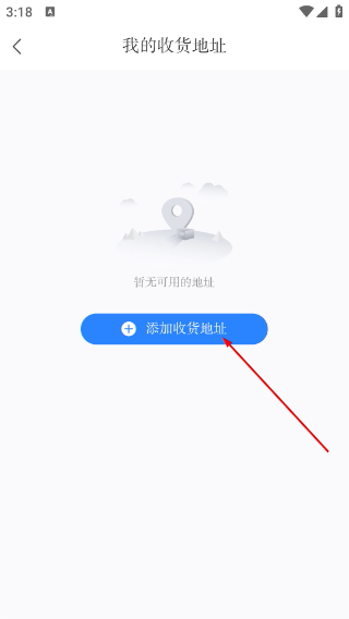 江源新闻