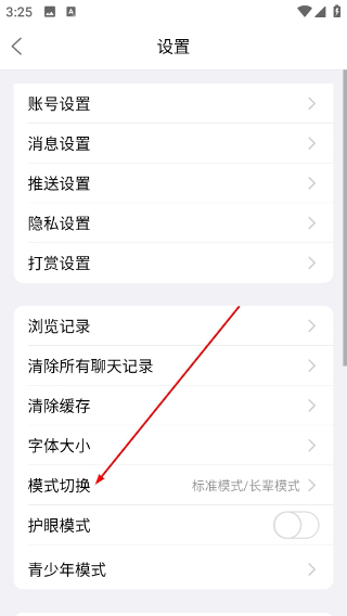 沭阳吧论坛招聘网
