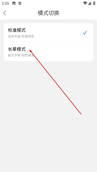沭阳吧论坛招聘网