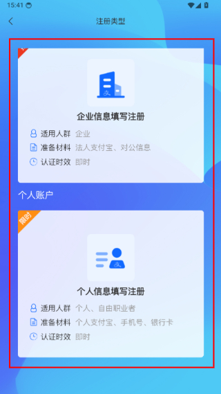 172号卡