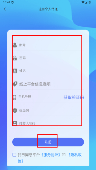172号卡