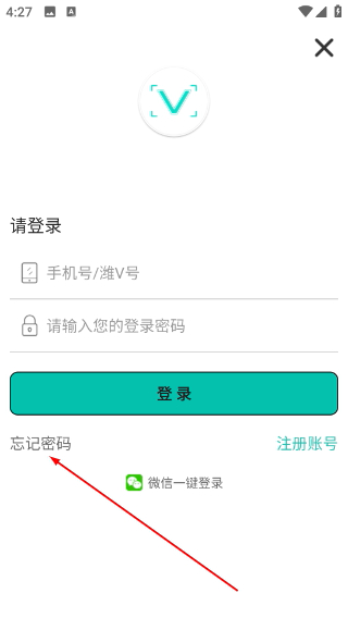 潍V