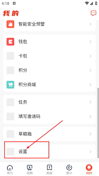浦口发布