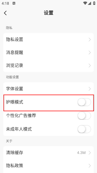 浦口发布