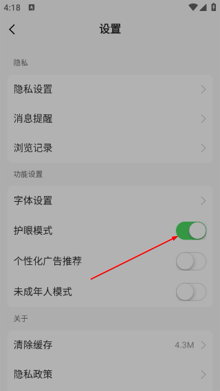 浦口发布