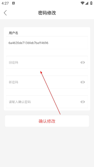 小福看家