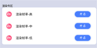 画质猫最新版本