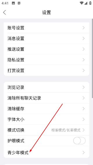 莱西信息港