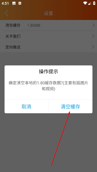 乐享古浪