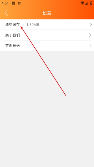 乐享古浪