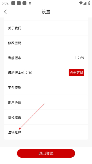 九觅