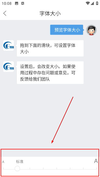 高明论坛