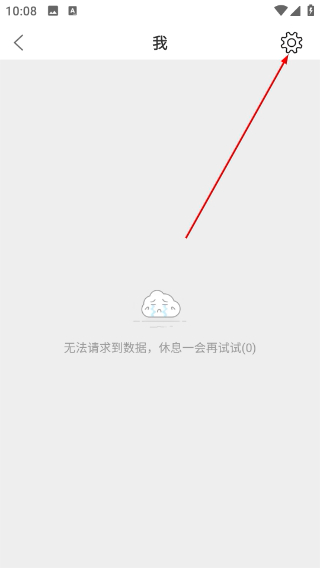 高明论坛