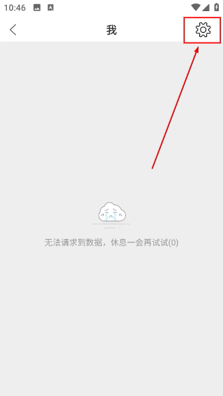 莱芜都市网