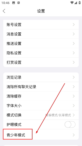 莱芜都市网