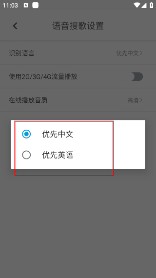 fiil蓝牙耳机