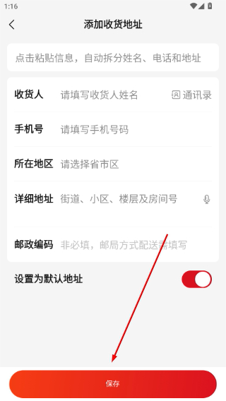孔夫子旧书网二手书店