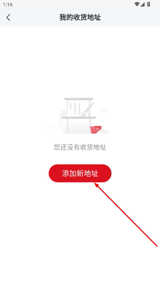 孔夫子旧书网二手书店
