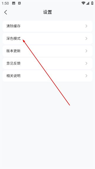西蜀网绵阳直聘