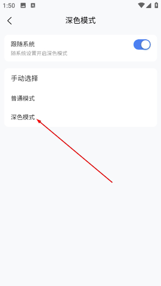 西蜀网绵阳直聘