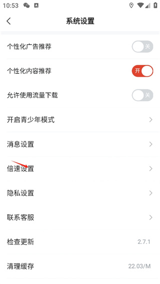 河马剧场免费版下载安装最新版